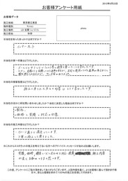 実績、価格、顧客ﾆｰｽﾞに合わせた対応、提案、施工内容が良くお勧めできます！