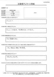 ホームページが見やすく施工事例も多いことが伝わった。 接客態度は何も問題ありません。施工内容も非常に良いと思います。