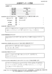 見た目だけではなく、室内の湿度を快適状態にコントロールし、臭いを吸着してくれるいいことづくめ。