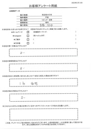 第一印象、接客、施工内容、全てよい！決め手は施工価格。